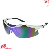 Солнцезащитные очки BRENDA мод. L811-2/3 white/revo